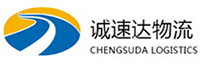 温州到明水县物流公司
